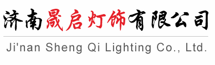 德國(guó)進(jìn)口光譜儀維修